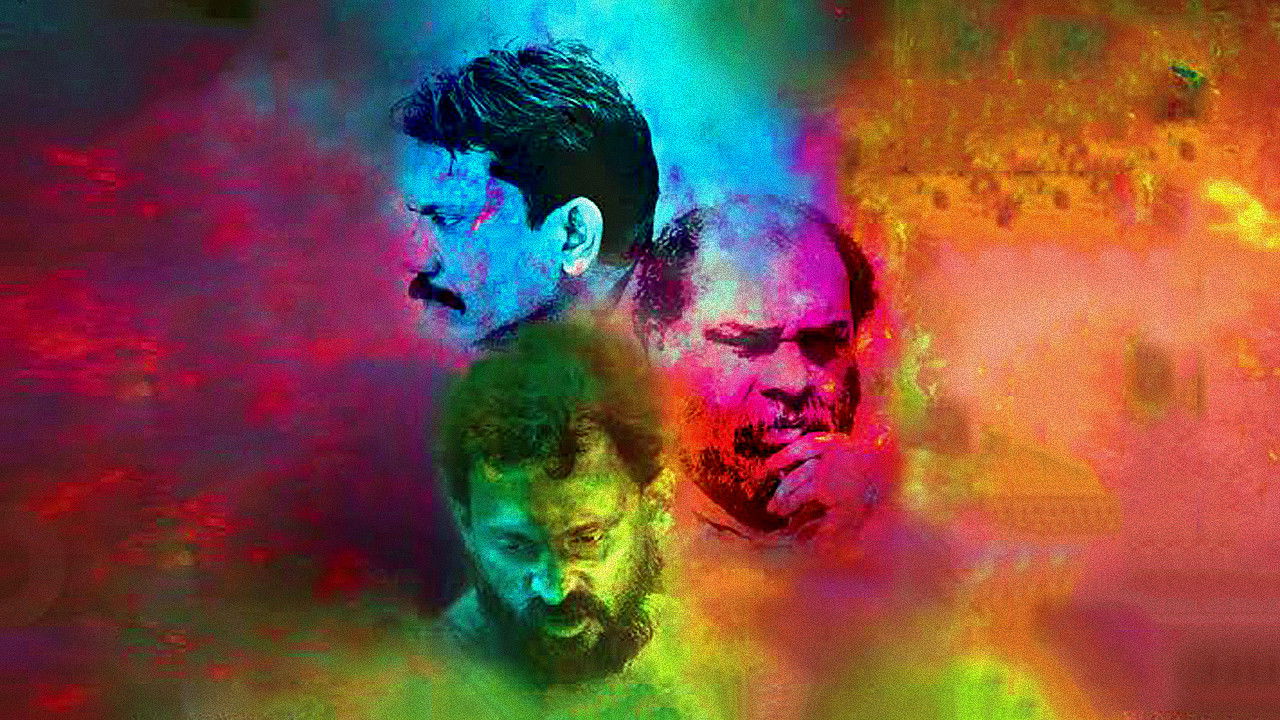 Backdrop image for movie CR NO: 89