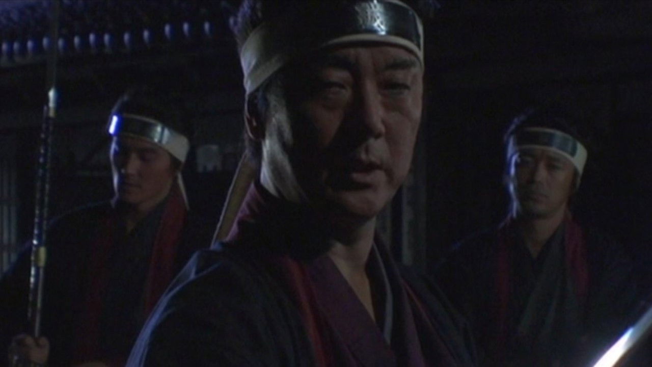 Backdrop image for movie 実録 新選組