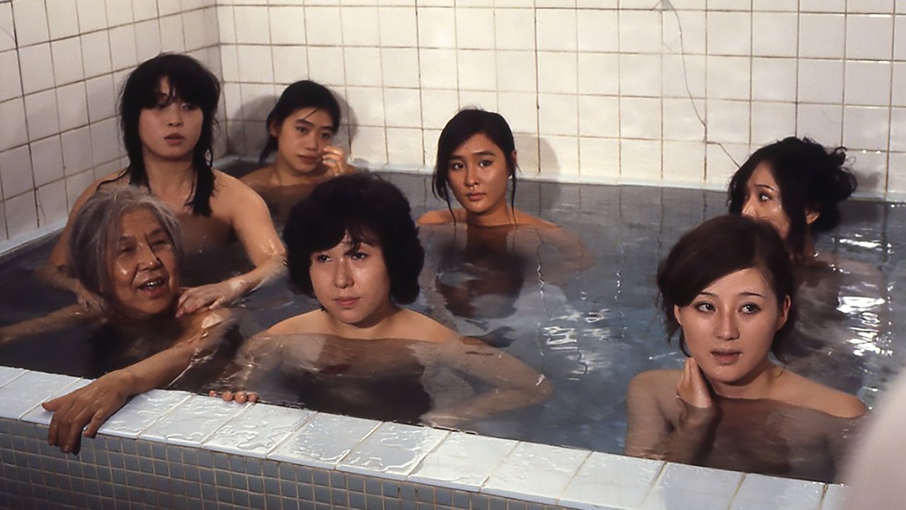 Backdrop image for movie Women in Prison