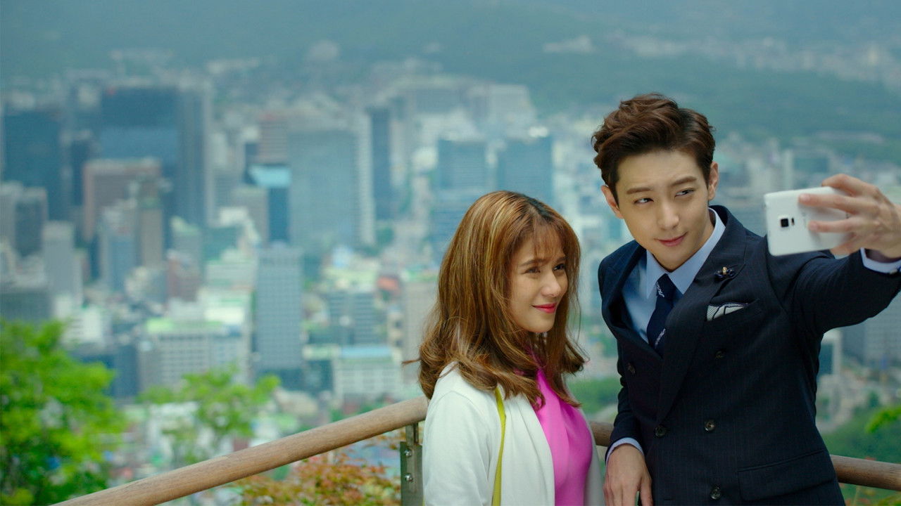 Backdrop image for movie You with Me