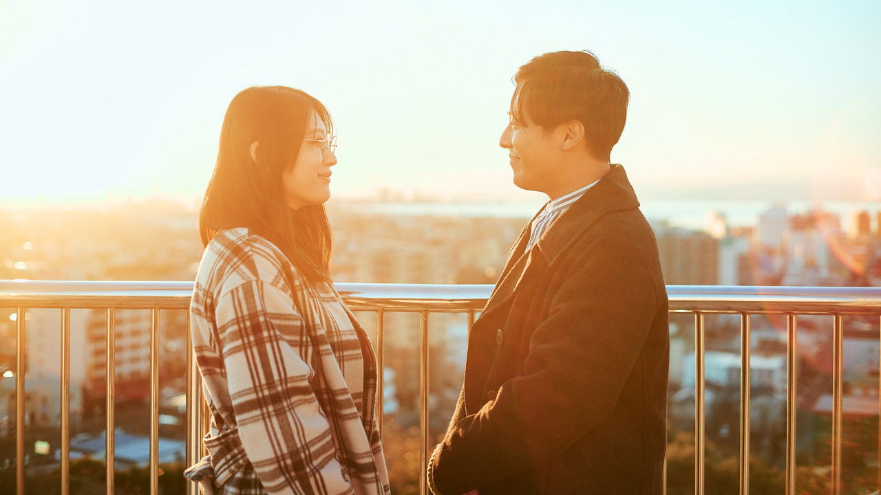 Backdrop image for movie Shape of My Heart