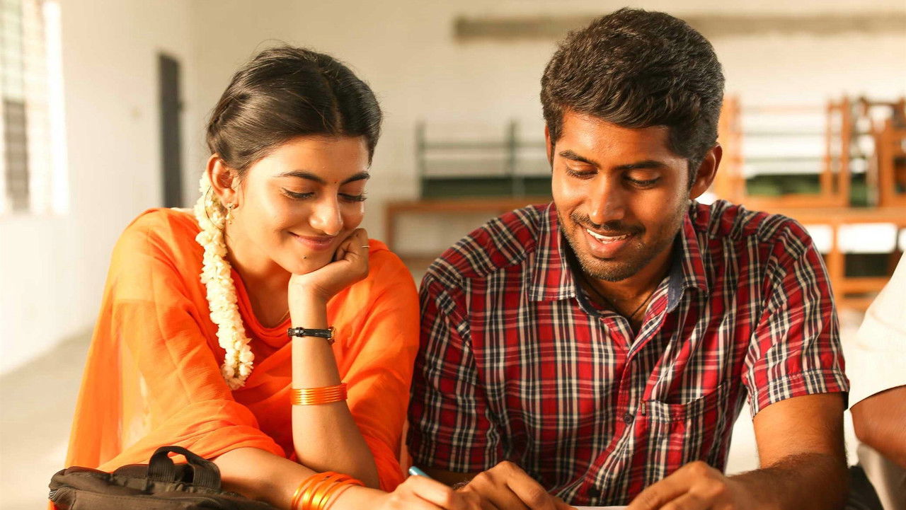 Backdrop image for movie Pariyerum Perumal