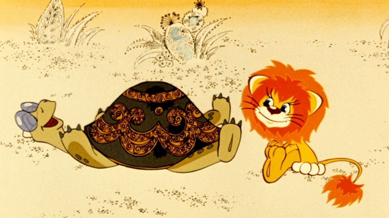 Backdrop image for movie How the Lion Cub and the Turtle Sang a Song