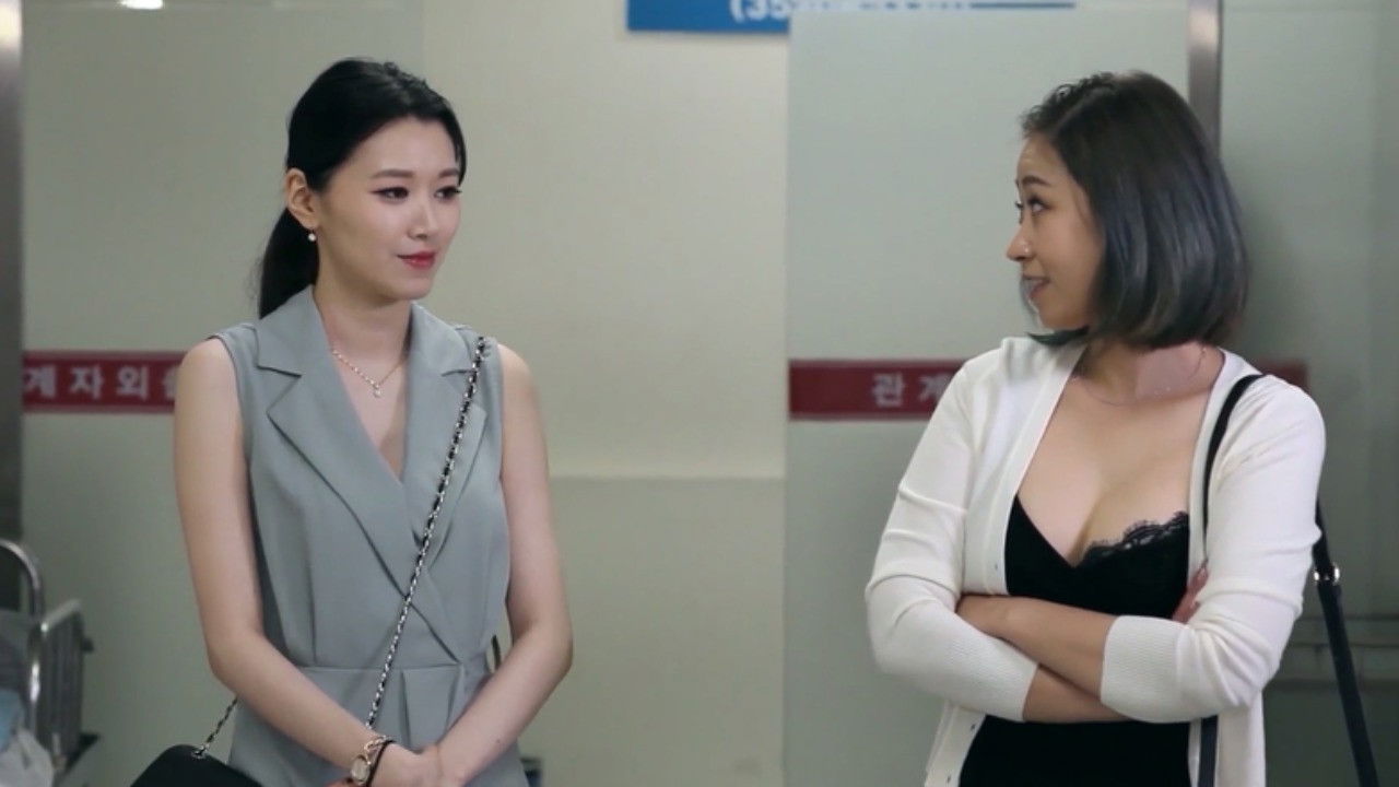 Backdrop image for movie Female Urologists 2