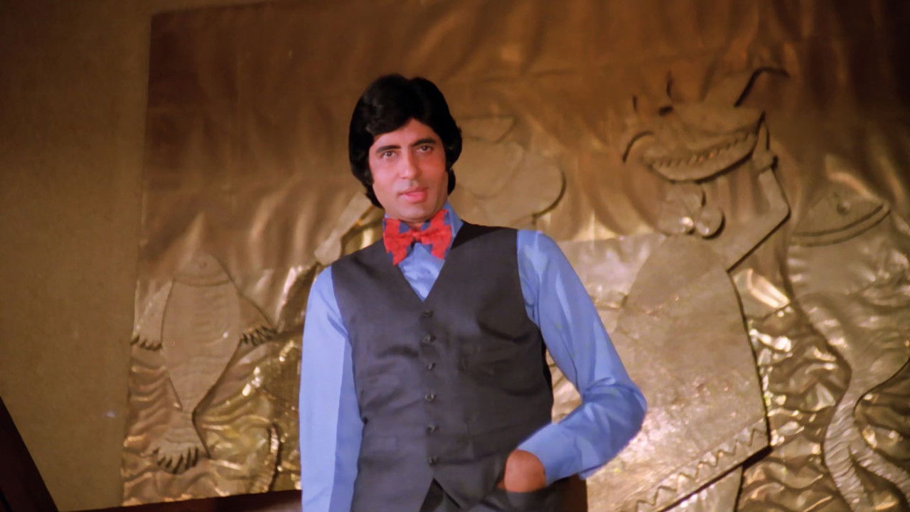 Backdrop image for movie Don