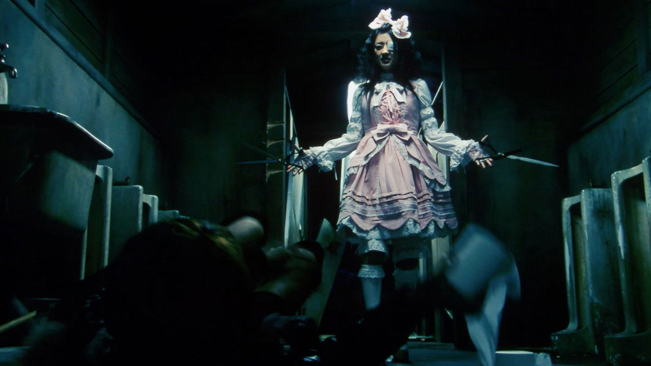 Backdrop image for movie X-Cross