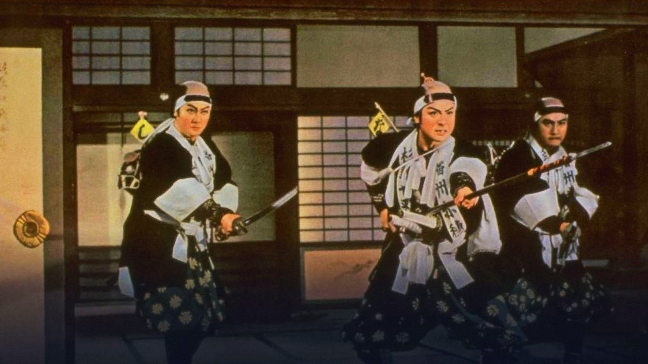 Backdrop image for movie Blooded Spear