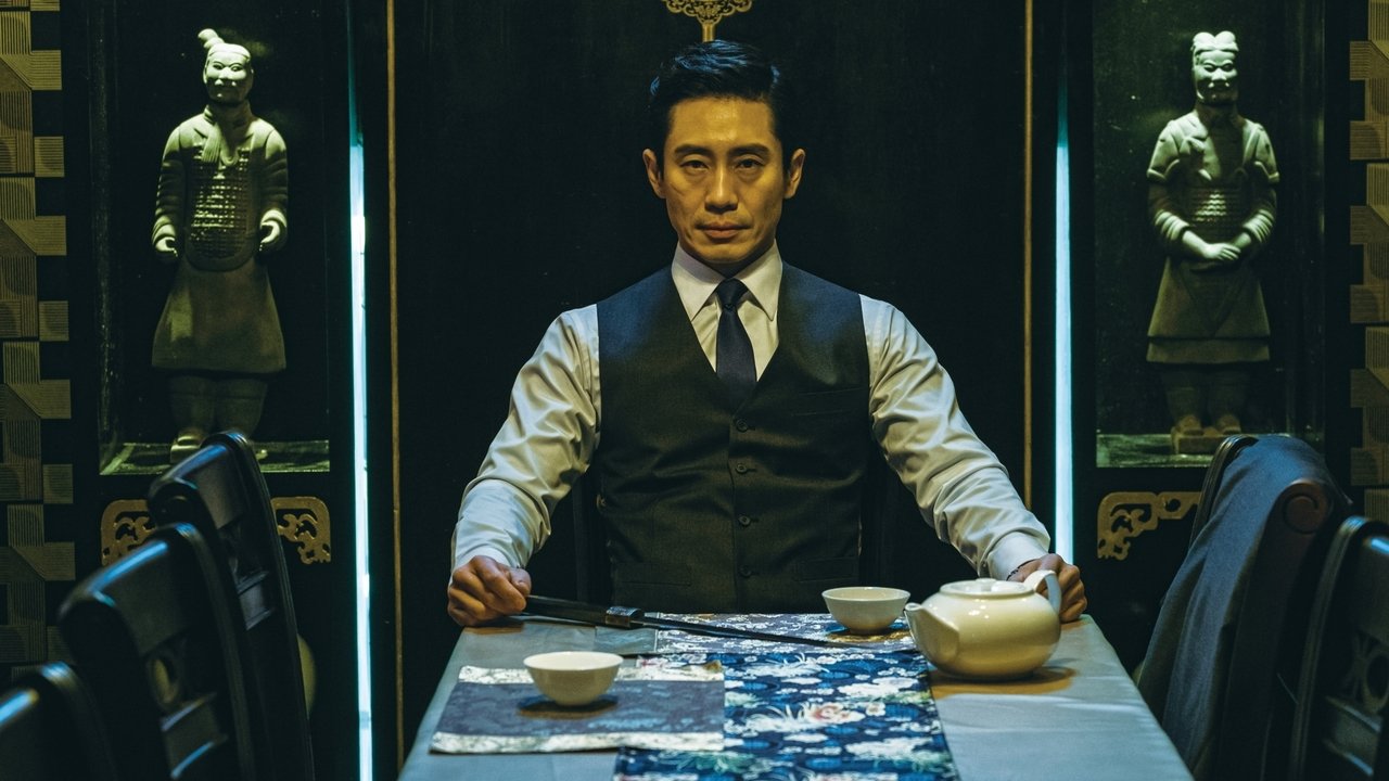 Backdrop image for movie The Villainess