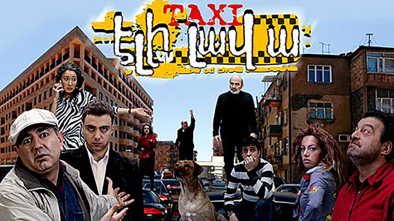Backdrop image for movie Taxi Eli Lav A