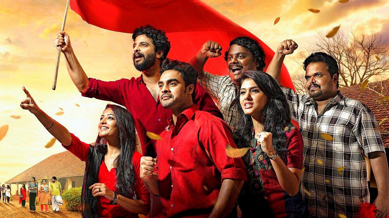 Backdrop image for movie Oru Mexican Aparatha