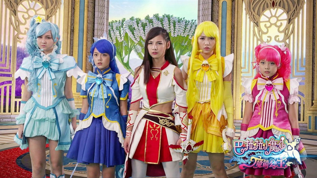 Backdrop image for movie Balala the Fairies: Princess Camellia