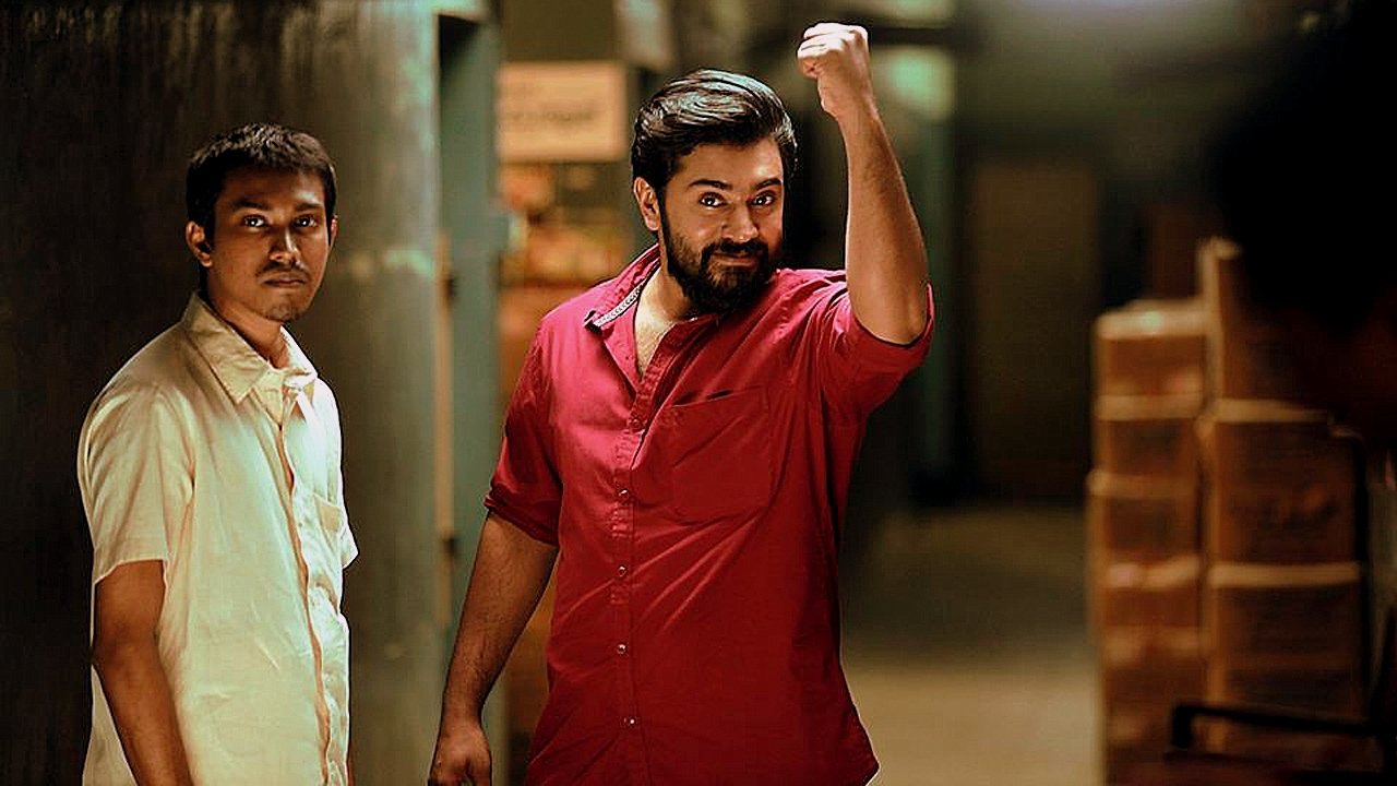 Backdrop image for movie Sakhavu