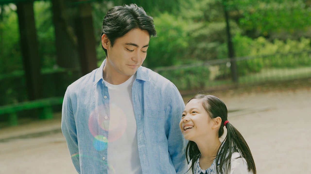 Backdrop image for movie Step