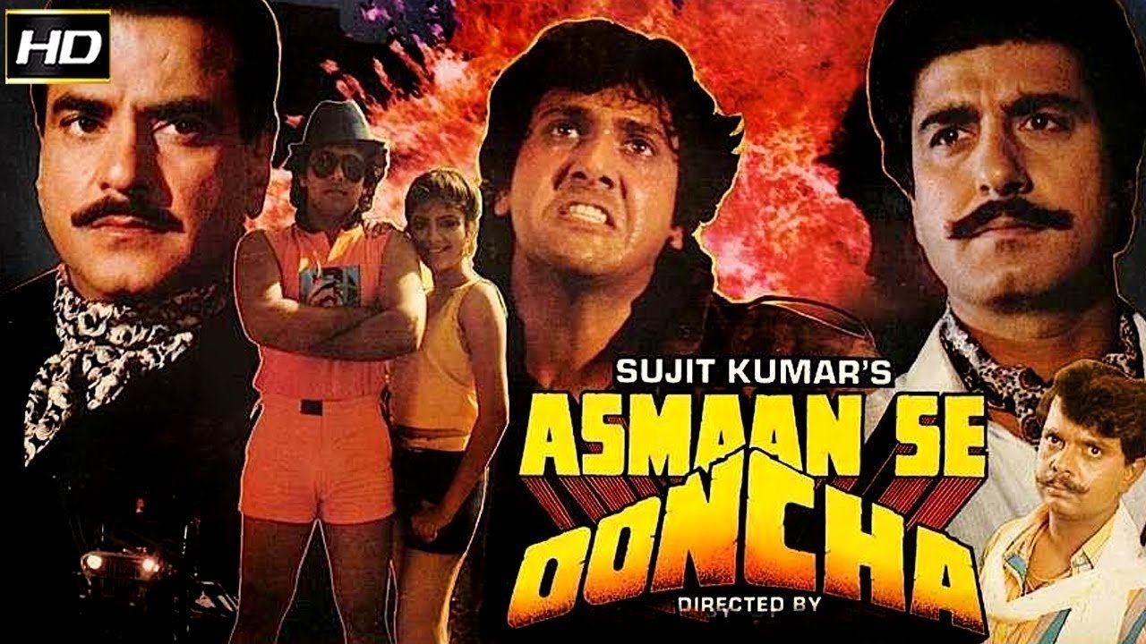 Backdrop image for movie Asmaan Se Ooncha