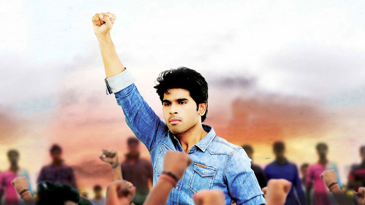 Backdrop image for movie Gouravam