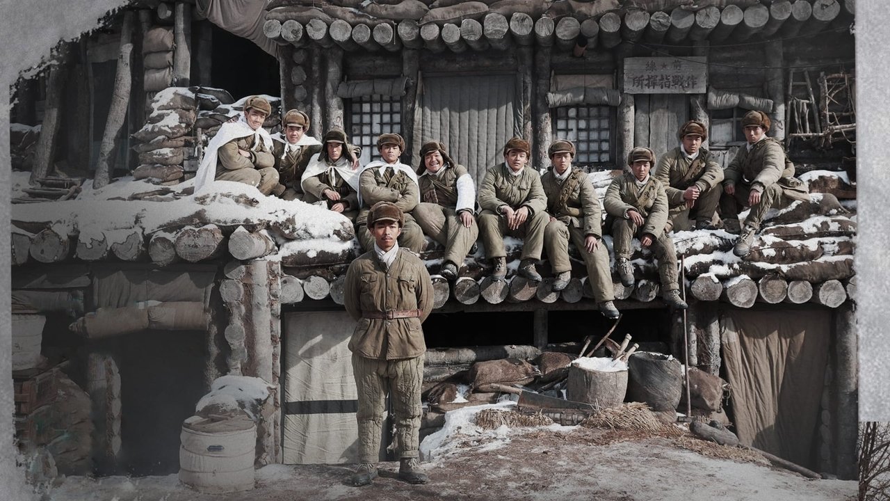 Backdrop image for movie Snipers