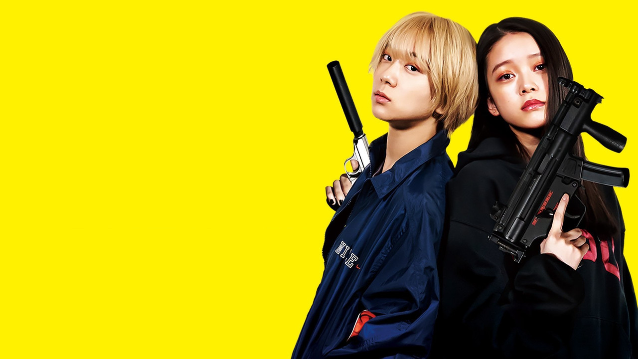 Backdrop image for movie Baby Assassins