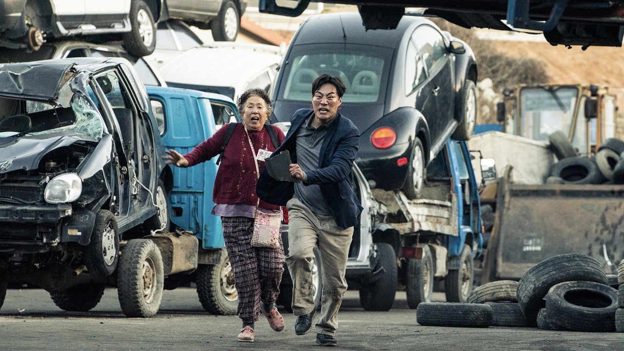 Backdrop image for movie Oh! My Gran