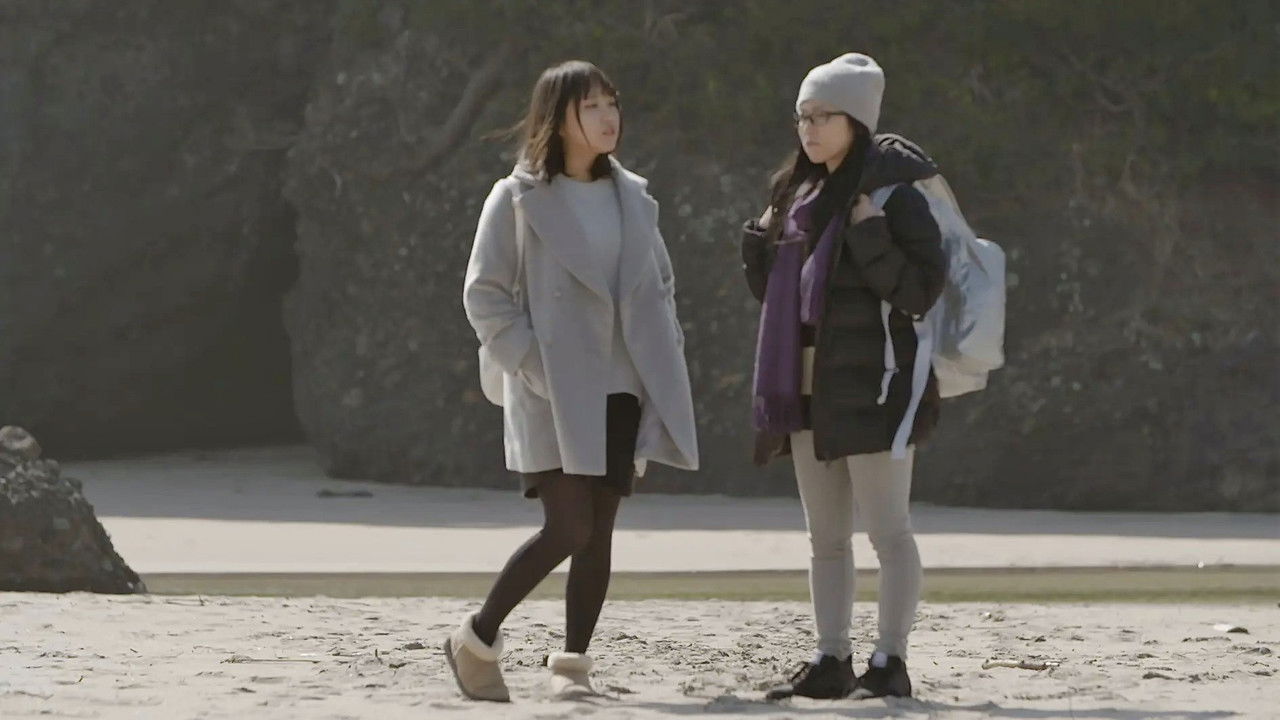 Backdrop image for movie Jukujo virgin: Momarete Minato-chô