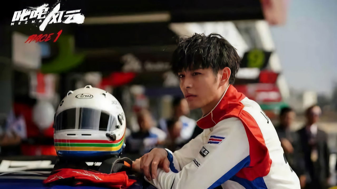 Backdrop image for movie Race 1