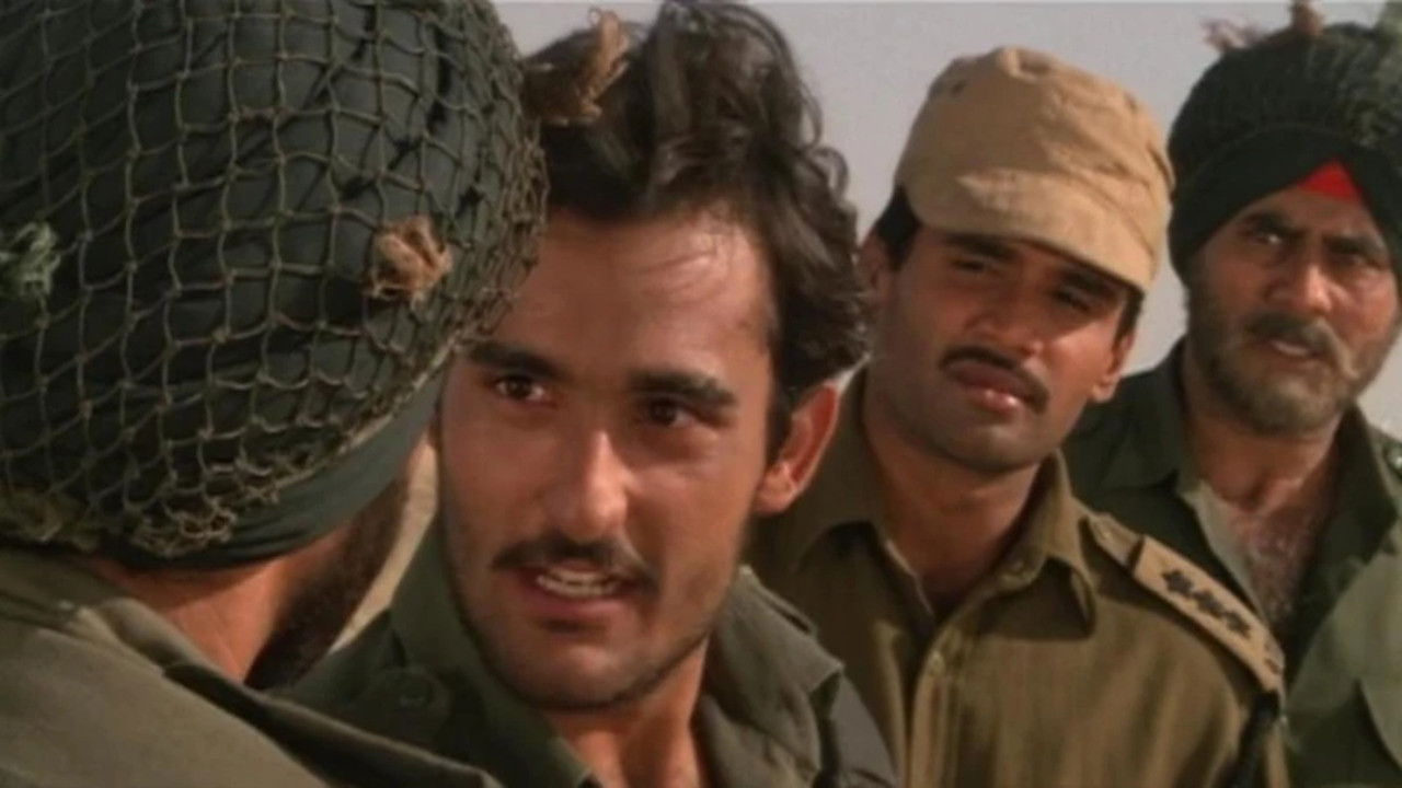 Backdrop image for movie Border