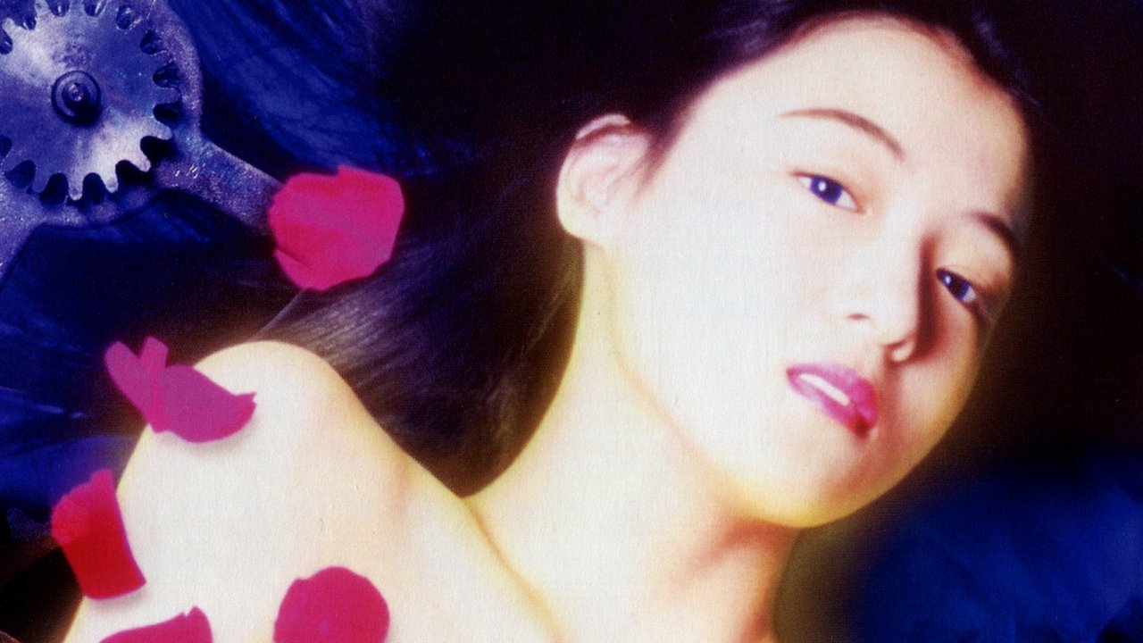 Backdrop image for movie Siren the Ghost Story Forever