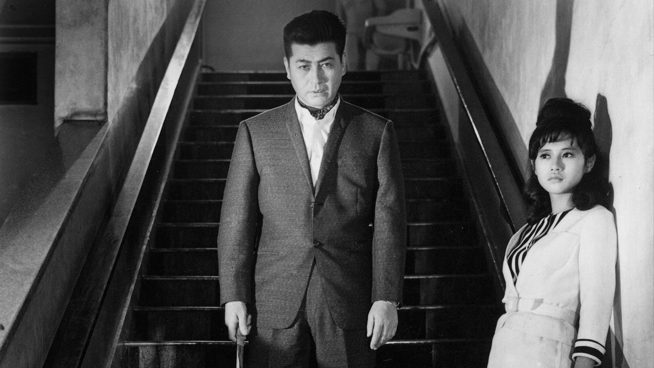 Backdrop image for movie Pale Flower