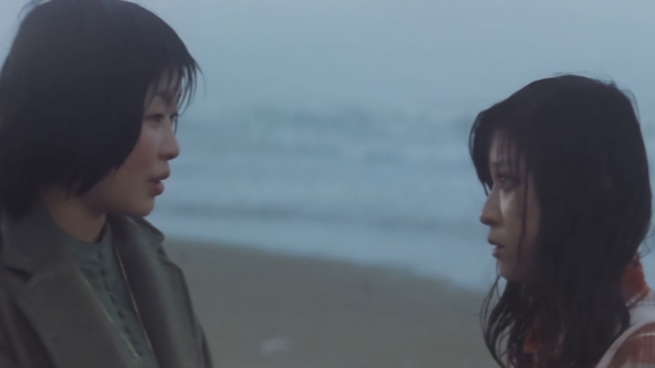 Backdrop image for movie Pink Tush Girl