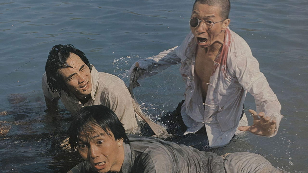 Backdrop image for movie We're Going to Eat You