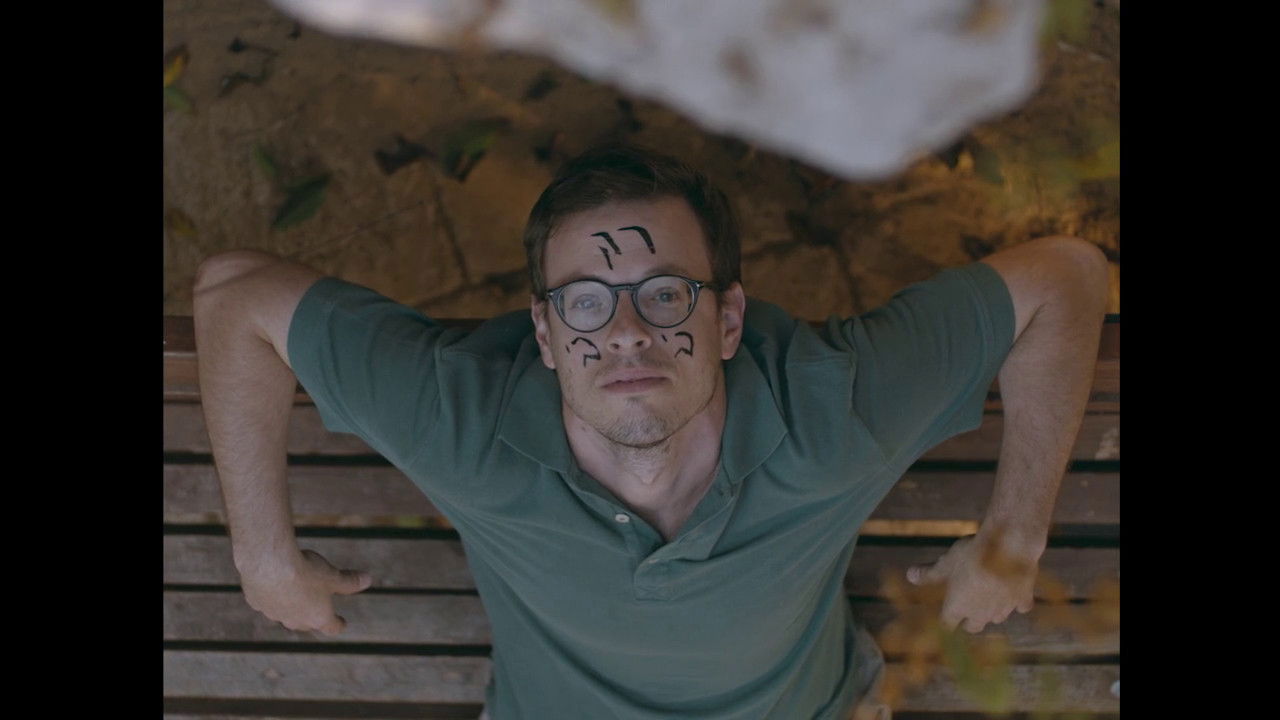 Backdrop image for movie Only Bibi