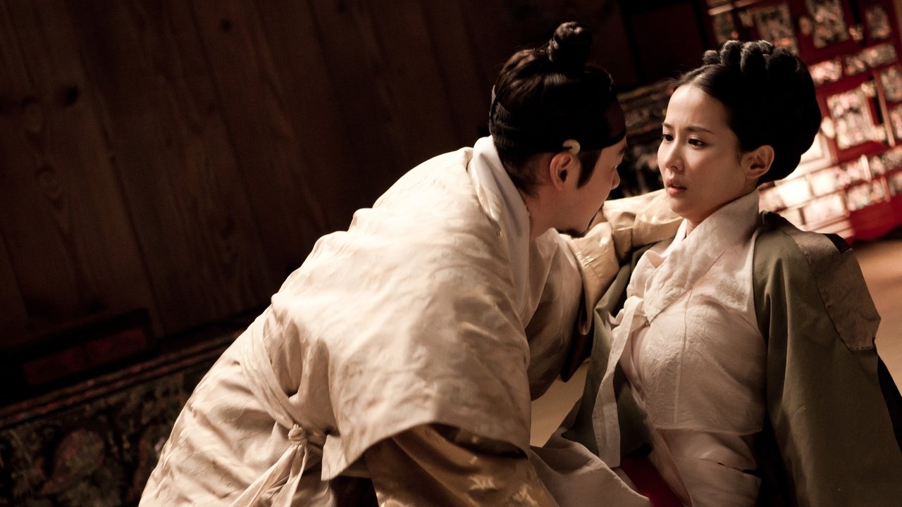 Backdrop image for movie The Concubine