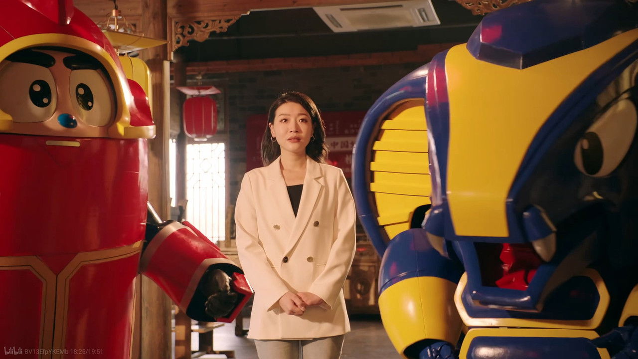 Backdrop image for movie B-Robo Kabutack - The Wish from Beyond Time [2025 Chinese New Years Special]