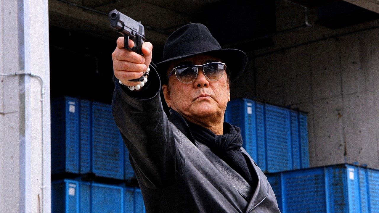 Backdrop image for movie Yakuza Emblem Legend: Chapter 12