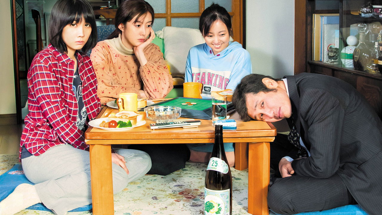 Backdrop image for movie A Life Turned Upside Down: My Dad's an Alcoholic