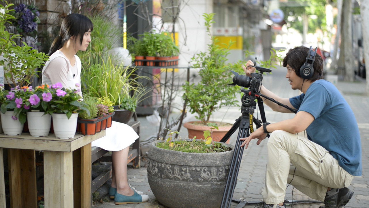 Backdrop image for movie Sunshine