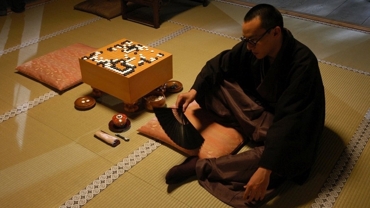Backdrop image for movie The Go Master