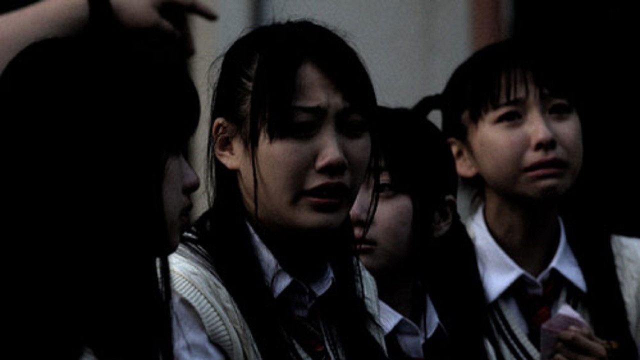 Backdrop image for movie Shirome