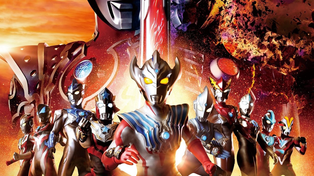 Backdrop image for movie Ultraman Taiga The Movie: New Generation Climax