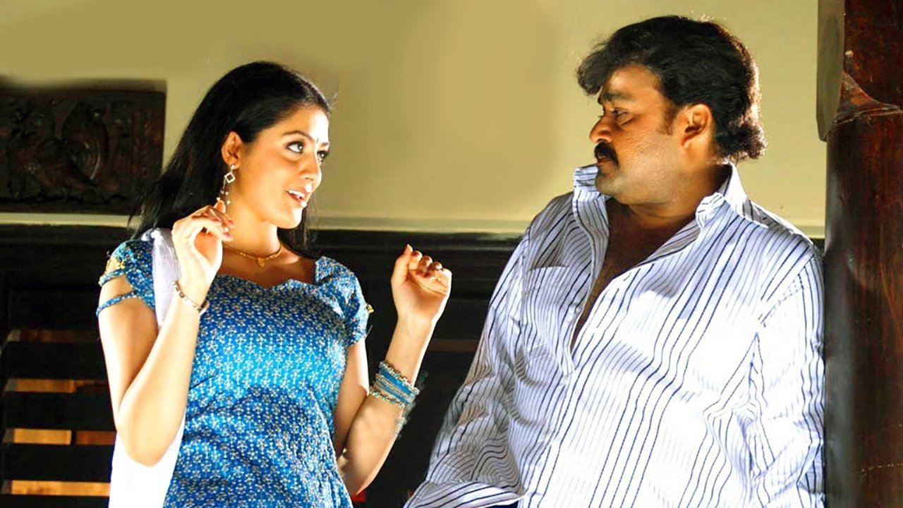 Backdrop image for movie Hallo