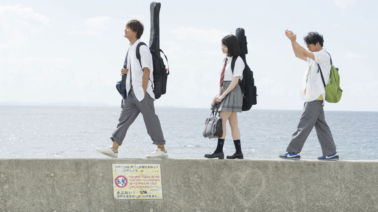 Backdrop image for movie Little Love Song