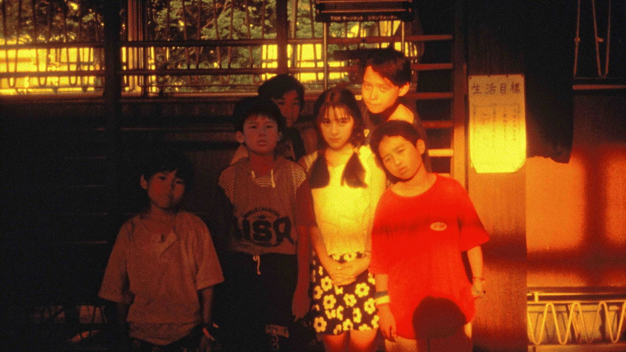 Backdrop image for movie Fireworks, Should We See It from the Side or the Bottom?