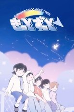 Tomorrow x Together - Kitto Zutto