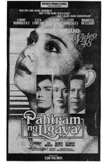 Pahiram ng Ligaya