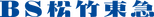Network