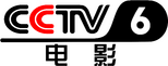 Network