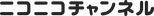 Network