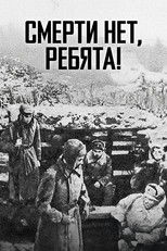 Friends, There Is No Death!