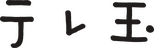 Network