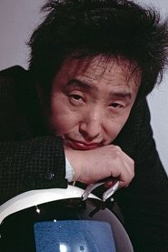 Photo of Nam June Paik