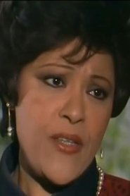 Photo of ليلى فارس